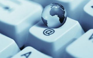 2024年6月17日至6月19日全球家電及網(wǎng)絡設備行業(yè)動態(tài)綜述