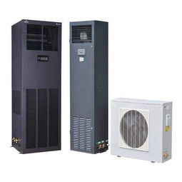 西雙版納原裝世圖茲機房空調(diào)與天地恒一供應網(wǎng)絡設備 專業(yè)解決方案的完美結(jié)合