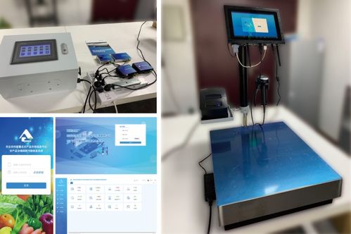 數字化賦能冷鏈建設 農業農村部2021年全國農產品產地冷藏保鮮設施建設啟動，網絡設備銷售迎來新機遇