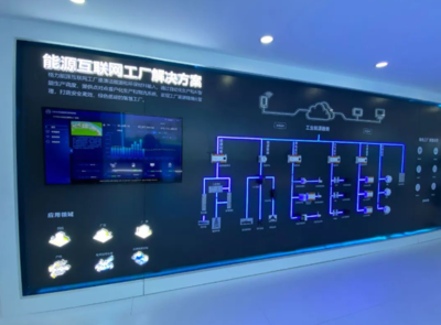 2022制冷展 高效、智能、綠色與互聯網安全服務的融合新篇章